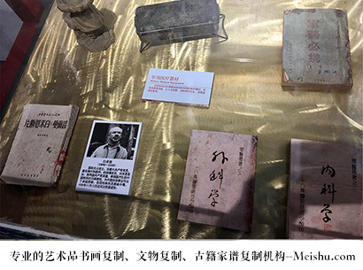 绿春县-哪家古代书法复制打印更专业？
